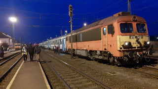 Kál-Kápolna, irány Bp. Keleti pu.